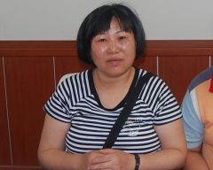 ������ ��